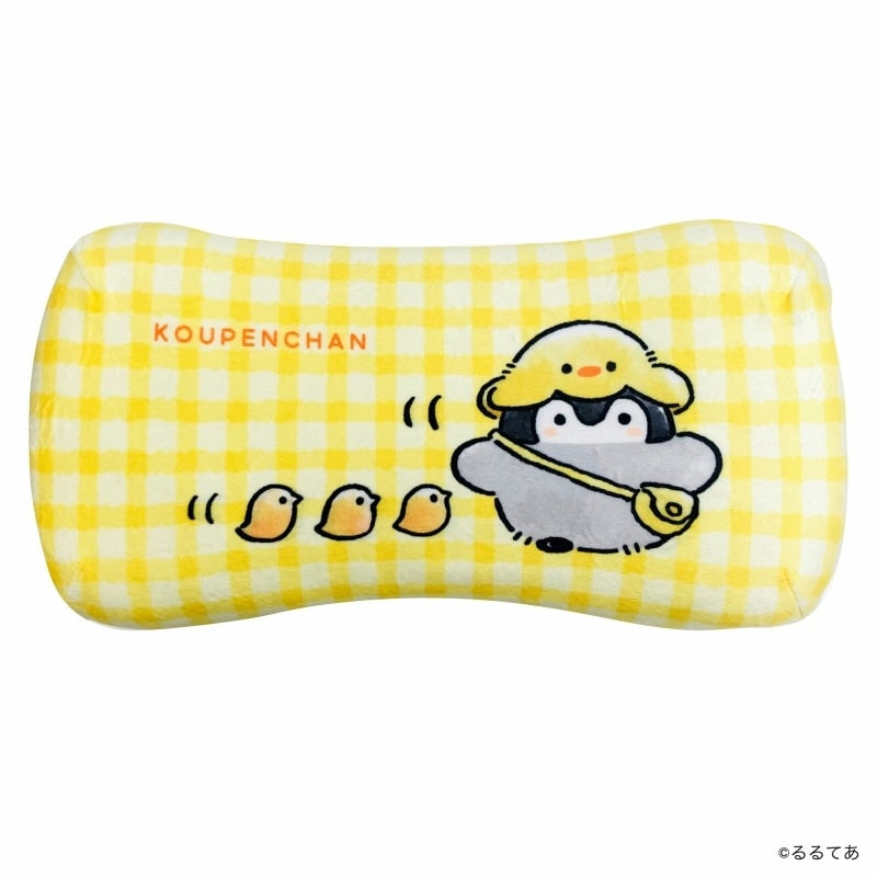 コウペンちゃん ミニリラックスピロー