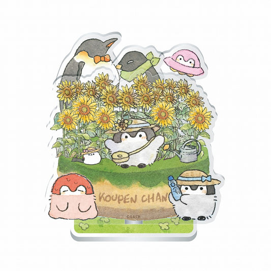コウペンちゃん 2WAYピックリルスタンド（6）向日葵