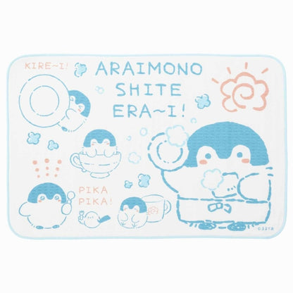 コウペンちゃん ふっくら吸水水切りマット