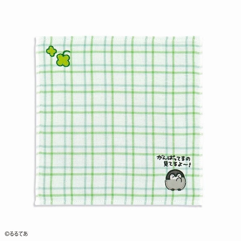 コウペンちゃん がんばってるの見てるよ タオルハンカチG