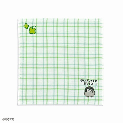 コウペンちゃん がんばってるの見てるよ タオルハンカチG