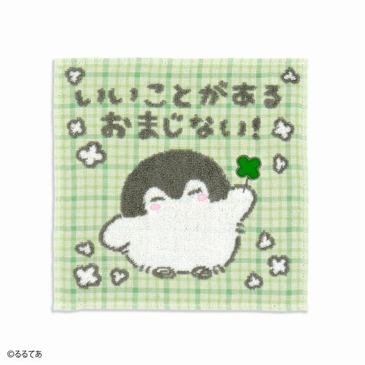 コウペンちゃん おまじない タオルハンカチG