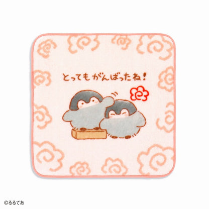 コウペンちゃん とてもがんばったね タオルハンカチP