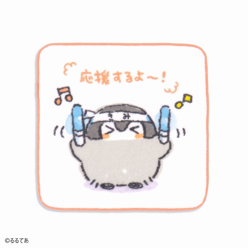 コウペンちゃん 応援隊 タオルハンカチY