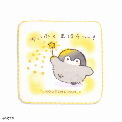 コウペンちゃん ちょっぴりつかれちゃった君に タオルハンカチY