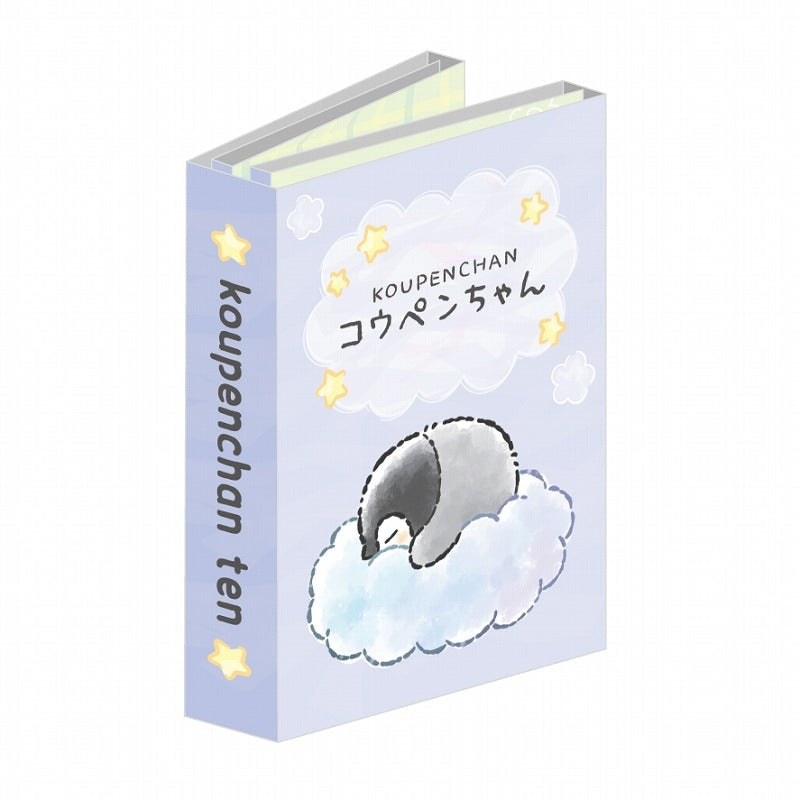コウペンちゃん展 パタパタメモ（2）