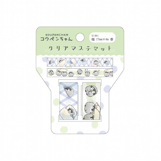 コウペンちゃん展 クリアマステセット（2）