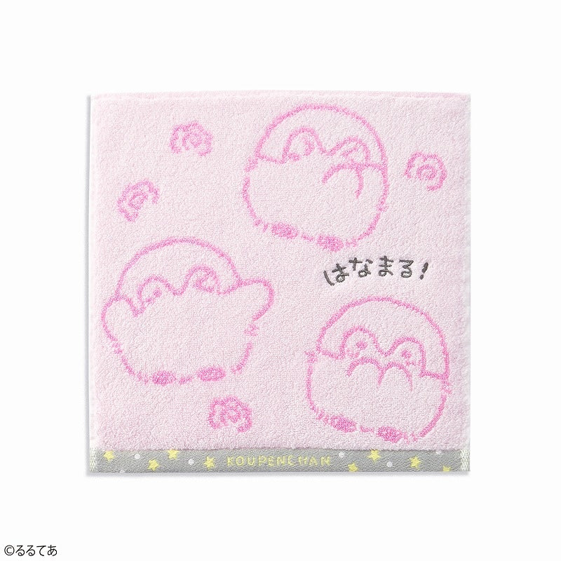 コウペンちゃん たくさんほめる タオルハンカチP