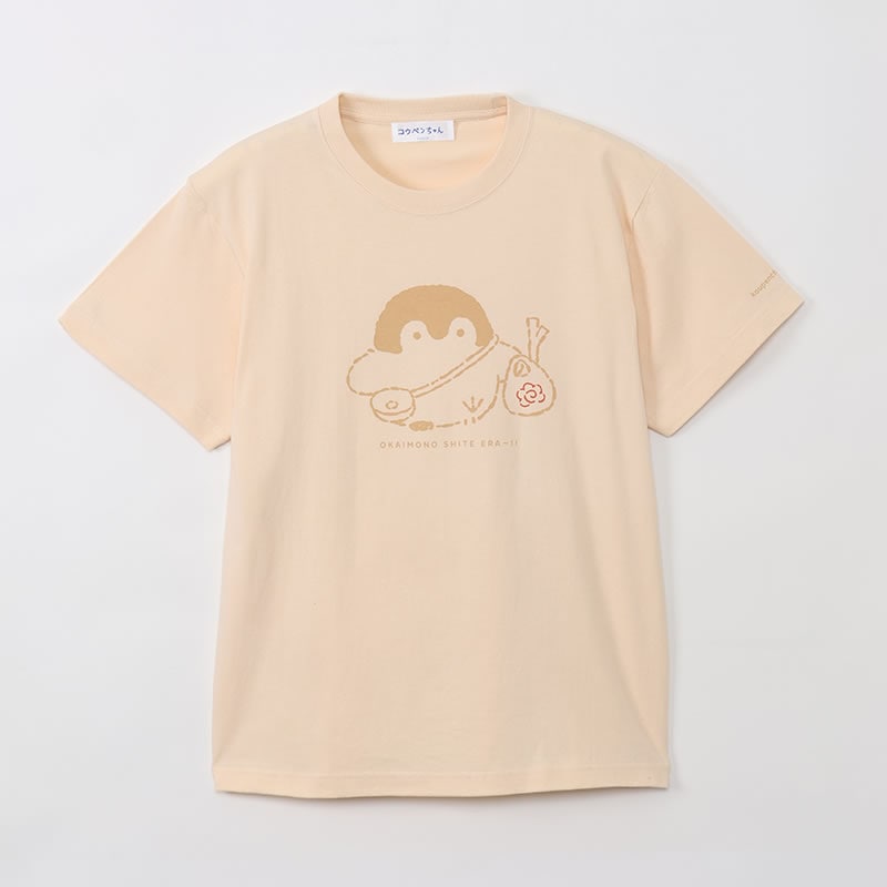 コウペンちゃん展 Tシャツ お買いものしてえら～い！（ナチュラル）