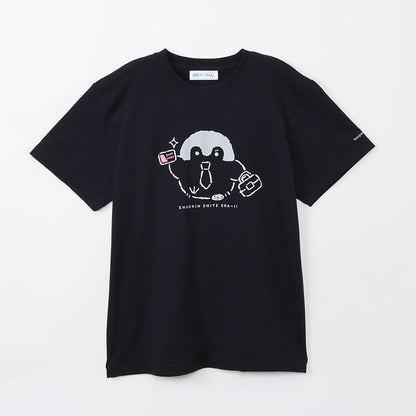 コウペンちゃん展 Tシャツ 出勤してえら～い！（ブラック）
