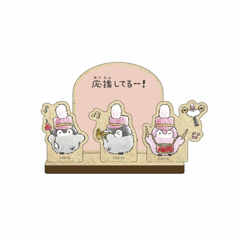 コウペンちゃん 木製スタンド 応援してる