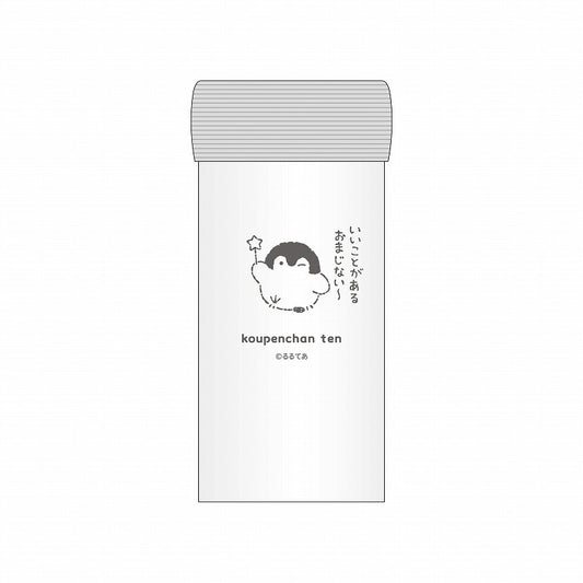 コウペンちゃん ペットボトルホルダー（おまじない）