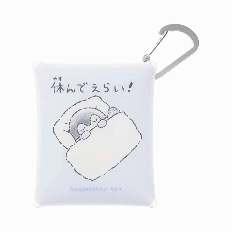 コウペンちゃん展 カラビナ付きクリアポーチ（休んでえらい！）