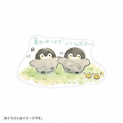 コウペンちゃん スマホに貼れるサイズのマットステッカー（君のペースでいいんだよ～）
