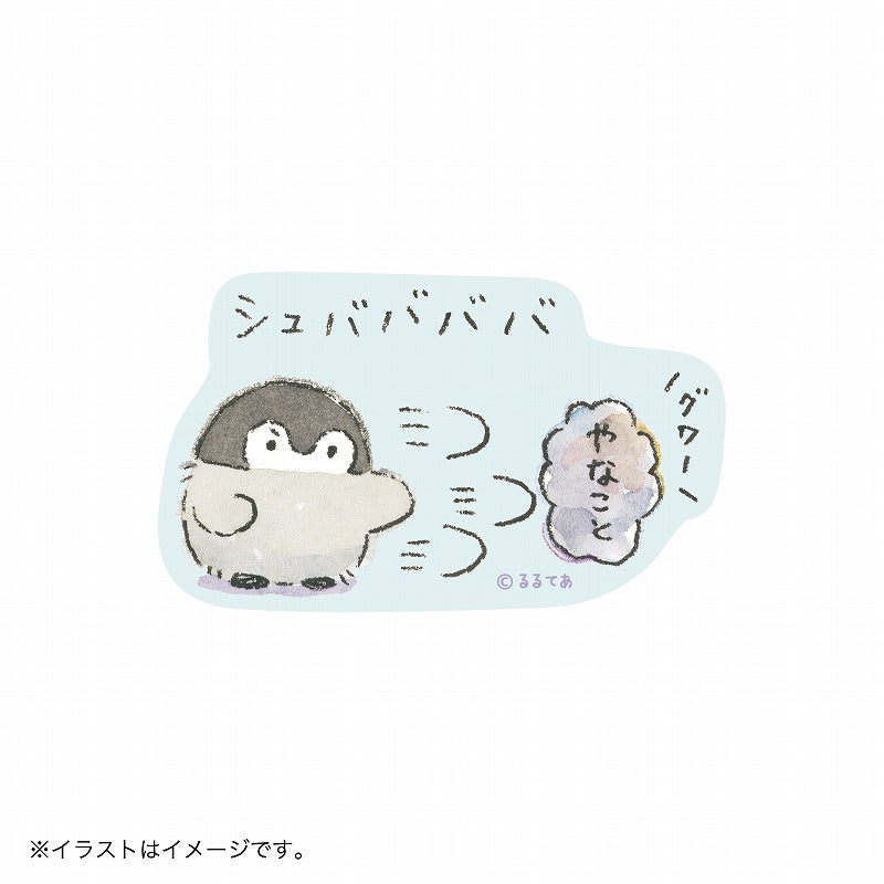 コウペンちゃん スマホに貼れるサイズのマットステッカー（やなことシュババババ）