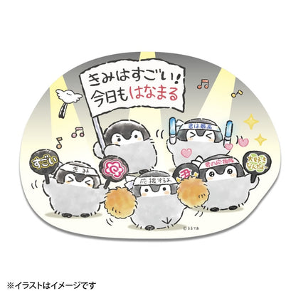 コウペンちゃん ウォールステッカー（君の応援隊）
