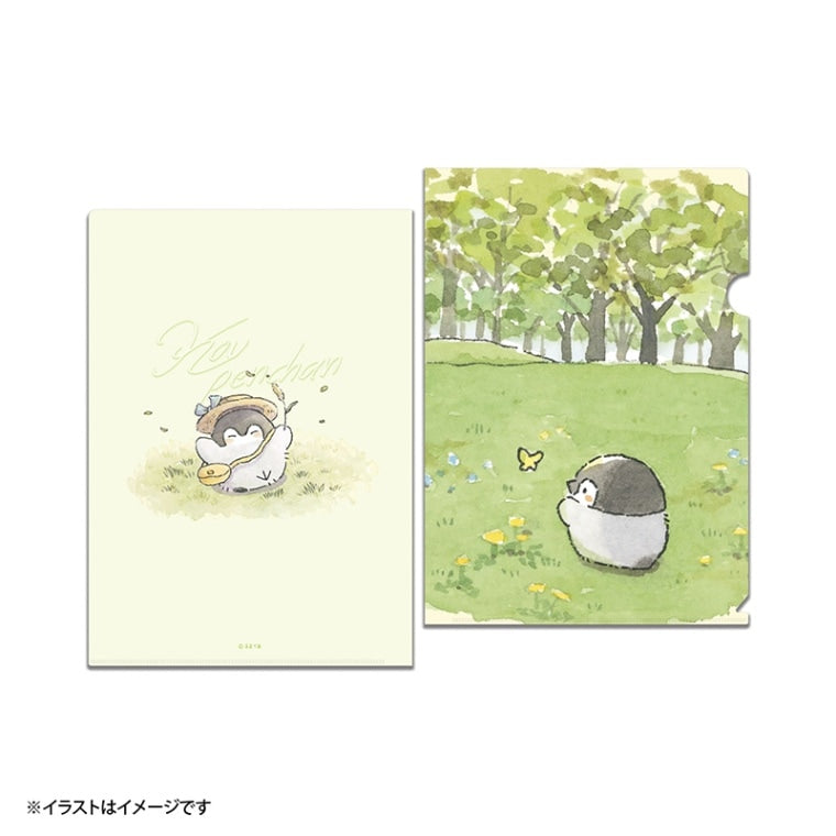 コウペンちゃん マットなクリアファイル（おさんぽ）