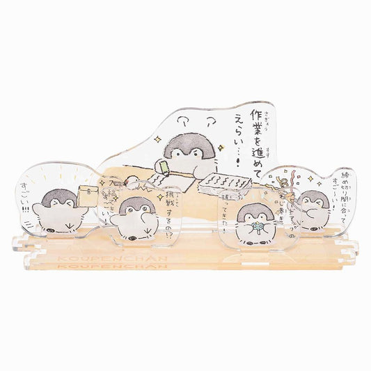 コウペンちゃん レイヤーアクリルスタンド（作業を進めてえらい…！）