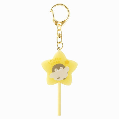 コウペンちゃん 星のステッキなキャンディーアクリルキーホルダー