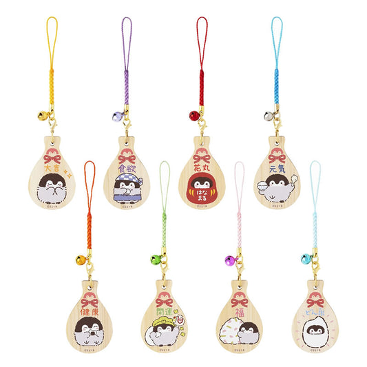 コウペンちゃん 収穫祭！ トレーディングしゃもじ型お守りキーホルダー（全8種）