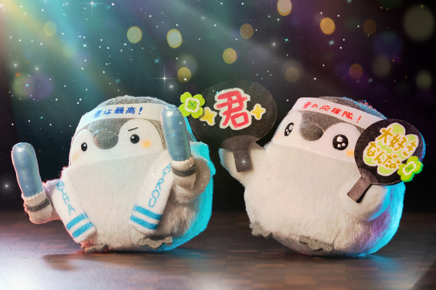 コウペンちゃん 君の応援隊マスコット（ペンライト）