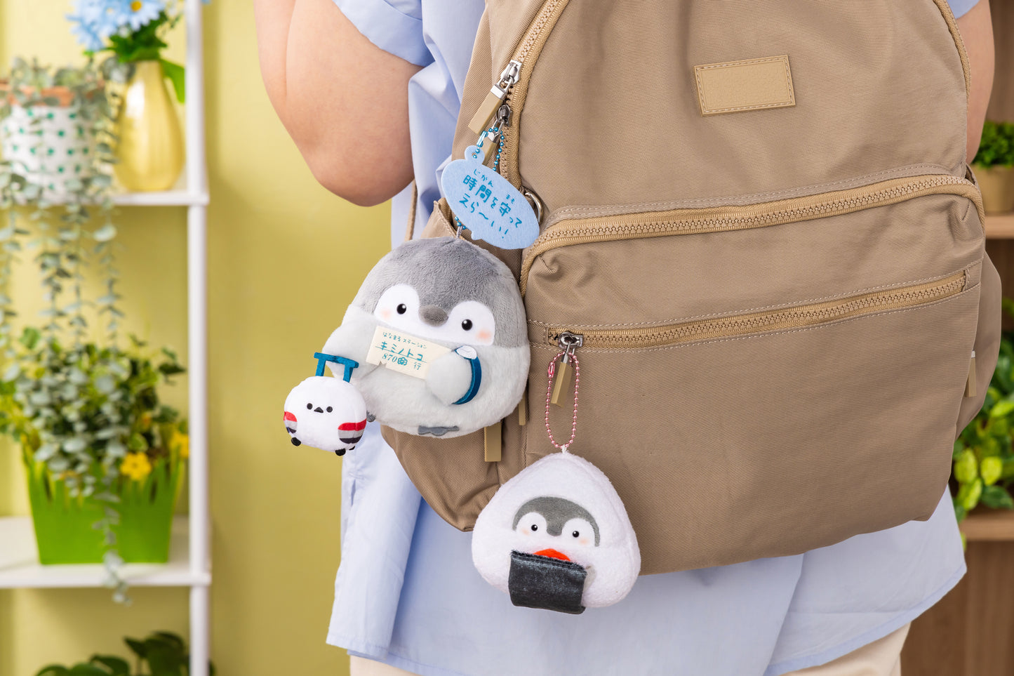 コウペンちゃん 時間を守ってえら～い！マスコット