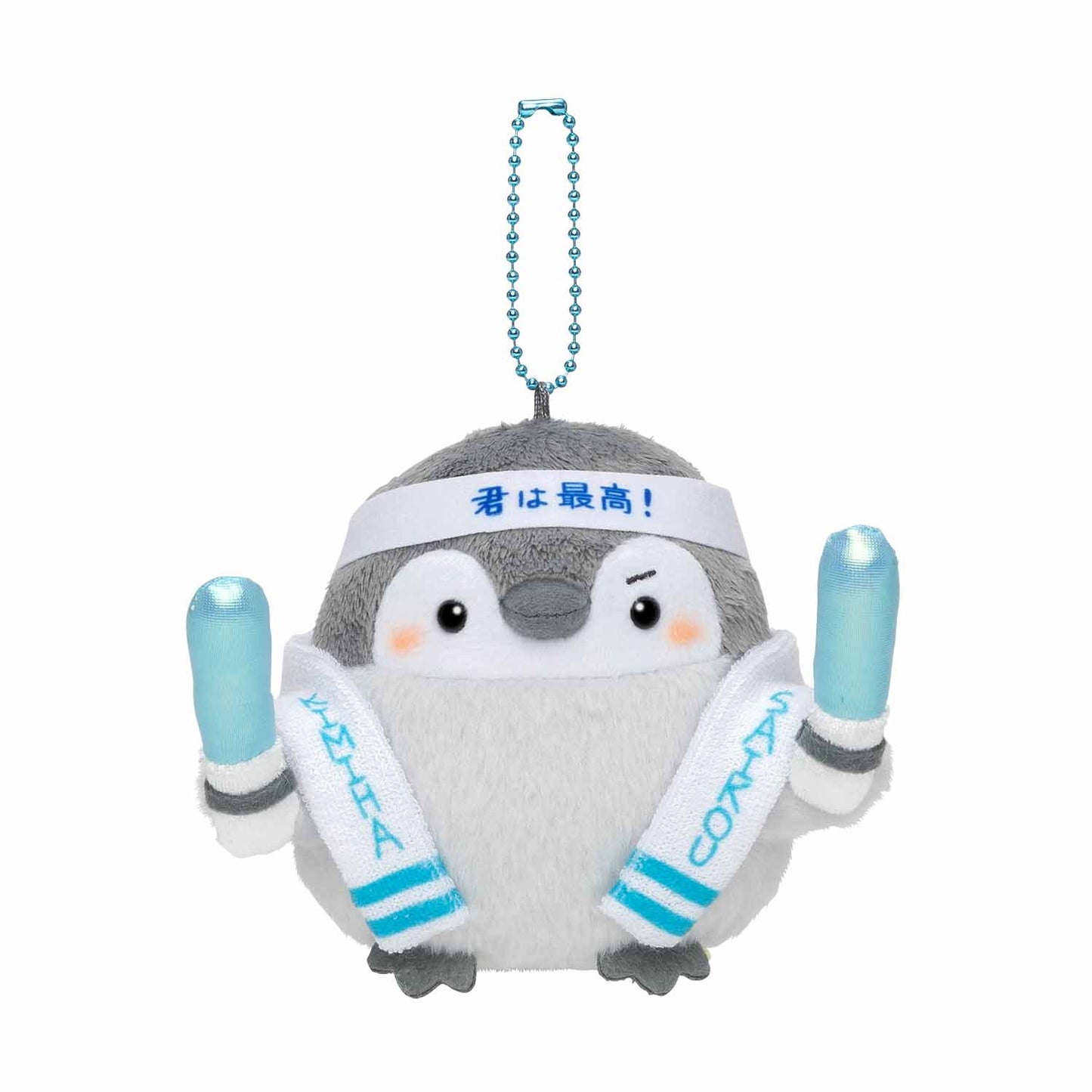 コウペンちゃん 君の応援隊マスコット（ペンライト）
