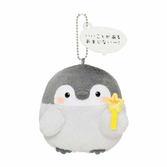 点赞鹅 蓬松挂件