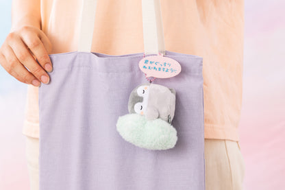 コウペンちゃん 君がぐっすりねむれますように鈴入マスコット
