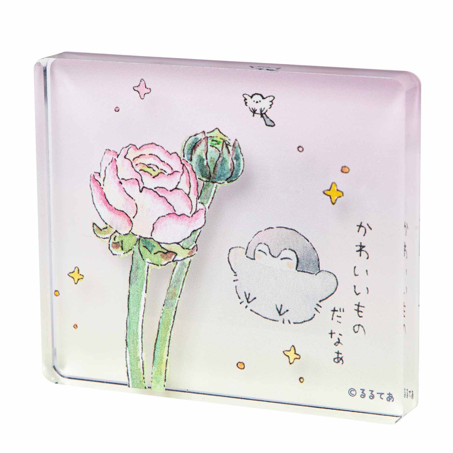 コウペンちゃん 花丸らんまん アクリルマグネット（ラナンキュラス）