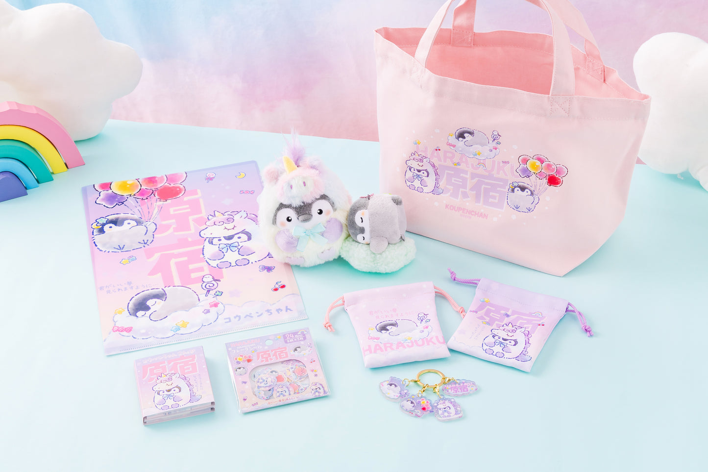 コウペンちゃん 君がぐっすりねむれますように鈴入マスコット