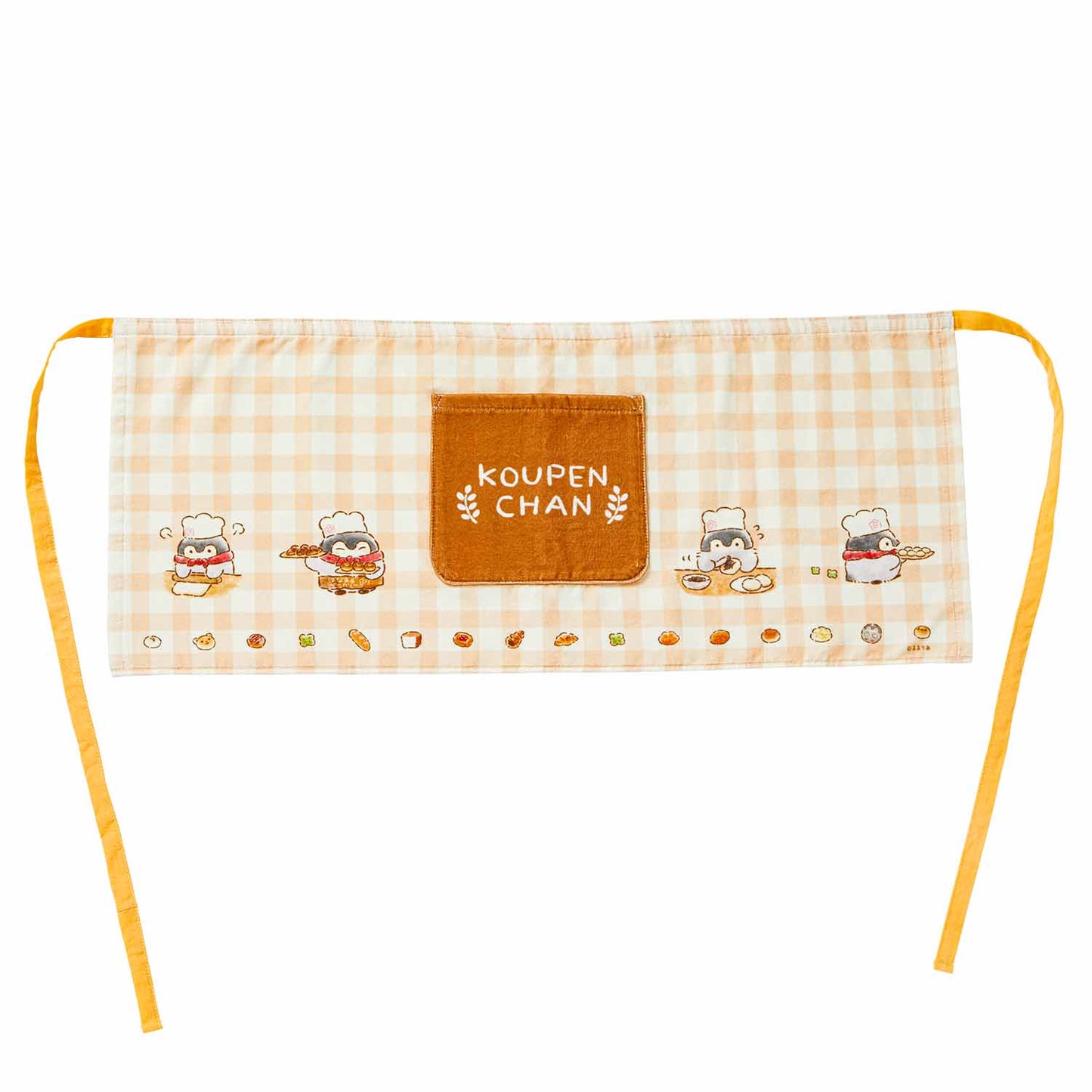 コウペンちゃん はなまるベーカリー タオルのカフェエプロン