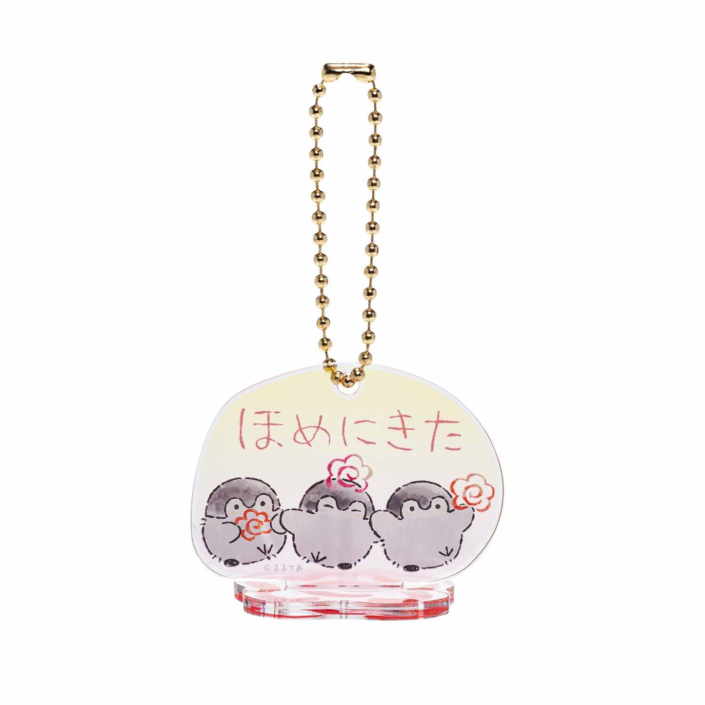 コウペンちゃん 爆褒め トレーディングアクスタにもなるアクリルキーホルダー（全8種）