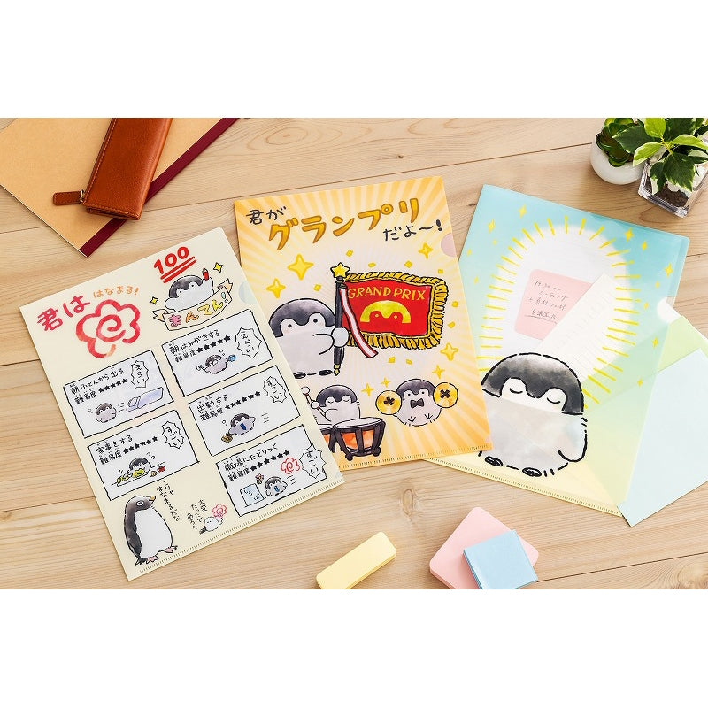 コウペンちゃん 爆褒め クリアファイル（グランプリ）