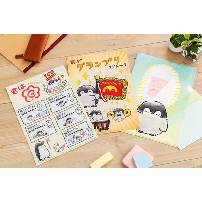 コウペンちゃん 爆褒め クリアファイル（グランプリ）