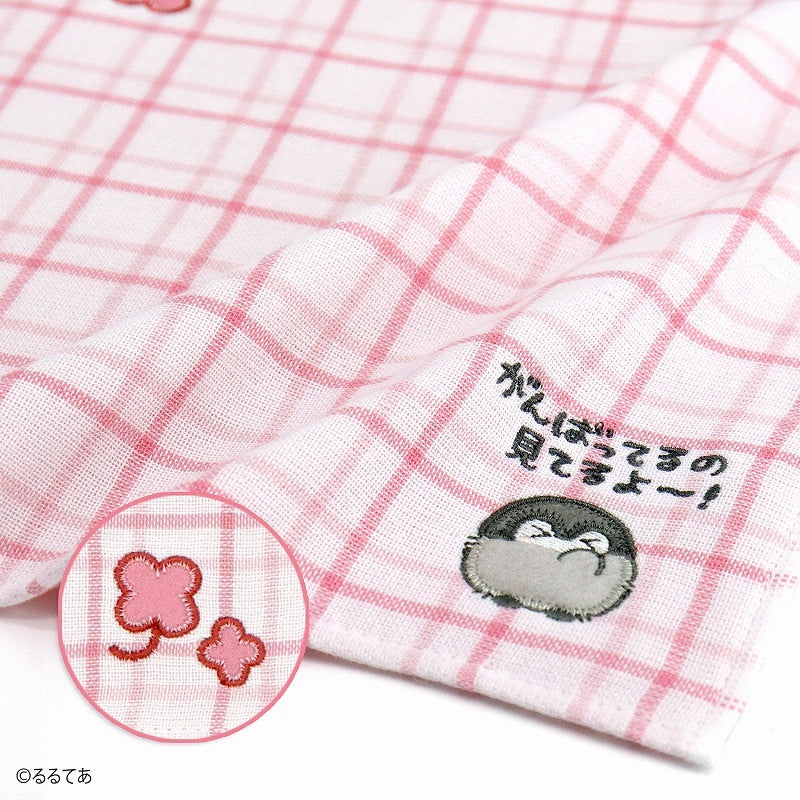 コウペンちゃん がんばってるの見てるよ タオルハンカチP
