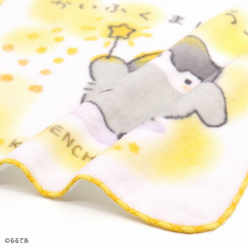 コウペンちゃん ちょっぴりつかれちゃった君に タオルハンカチY