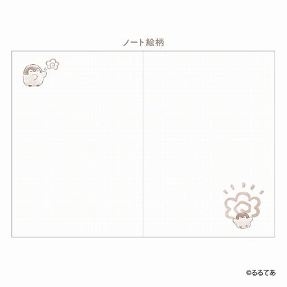 コウペンちゃん はなまる A5ノート