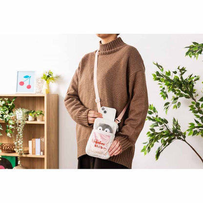 コウペンちゃん 布団の中から出たくない…スマホショルダーバッグ