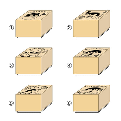 TVアニメ『コウペンちゃん』通勤・通学・出張 はなまるライフ！ 木製スタンプ⑤