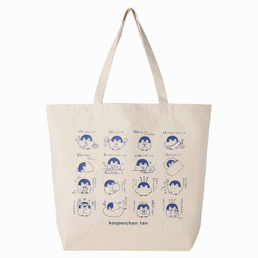 コウペンちゃん展 大きめトートバッグ（ネイビー）