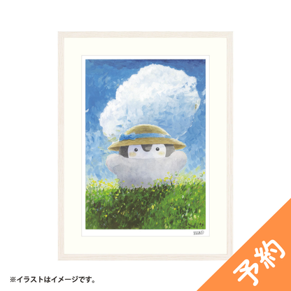 【予約】コウペンちゃん展 アートフレーム（一緒に帰ろう）【お一人様 1点まで】【2026年8月上旬より順次発送予定（発送延期の場合もキャンセル不可）】【通常商品と同時購入不可】【キャンペーン対象外】