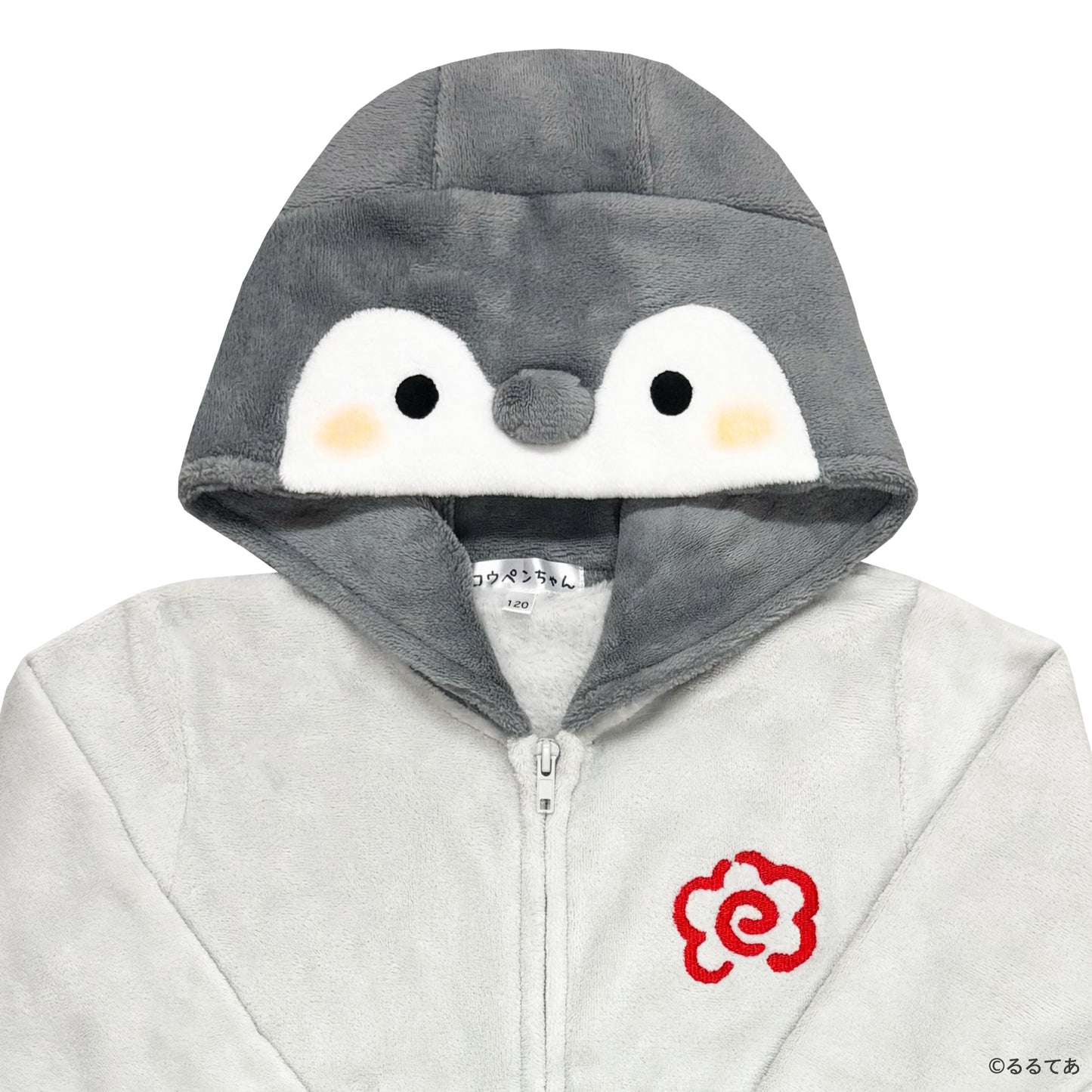 コウペンちゃん KIDSコンビネゾンGY（コウペンちゃん）