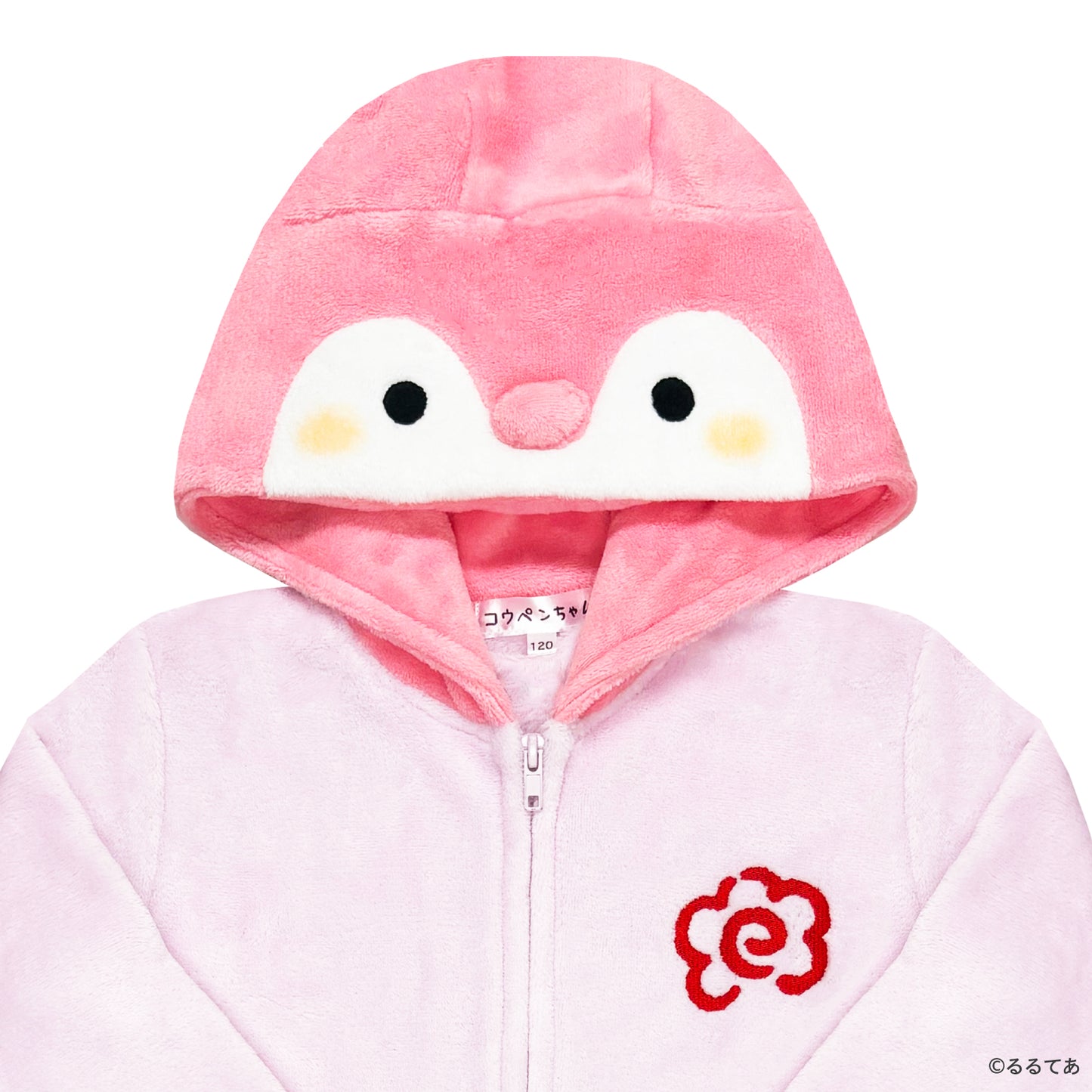 コウペンちゃん KIDSコンビネゾンPK（コウペンちゃん）