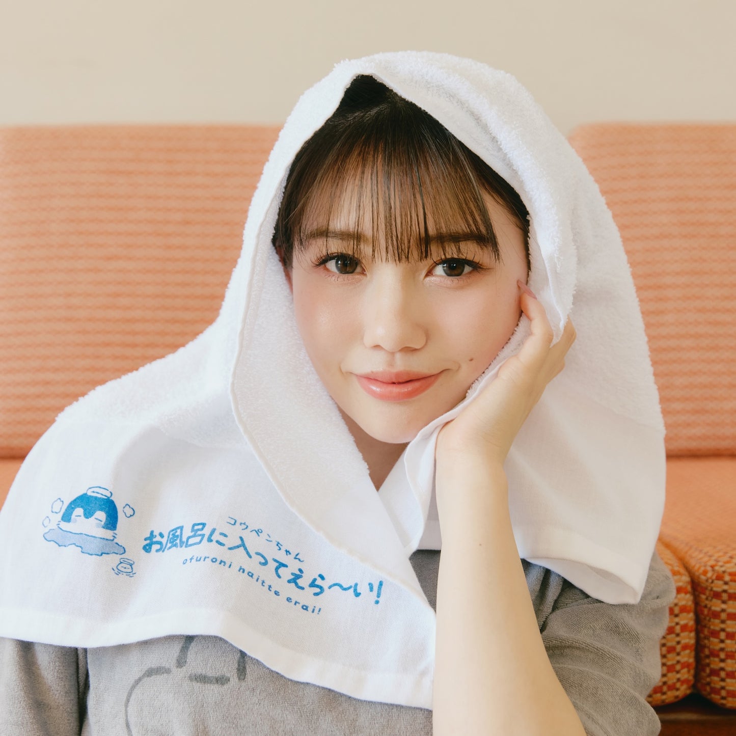 点赞鹅 温泉毛巾 去泡澡真棒～！白色 ONE