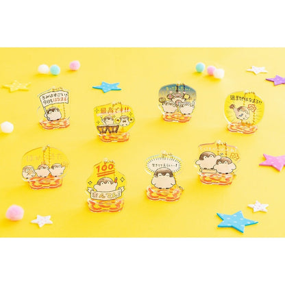 コウペンちゃん 爆褒め トレーディングアクスタにもなるアクリルキーホルダー（全8種）