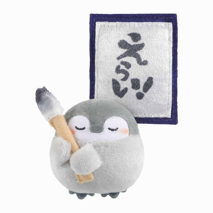 コウペンちゃん マグネット入りマスコット（書道でえらい！）