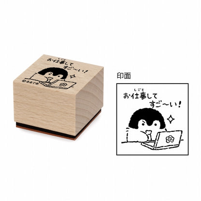 コウペンちゃん展 木製スタンプ（2）