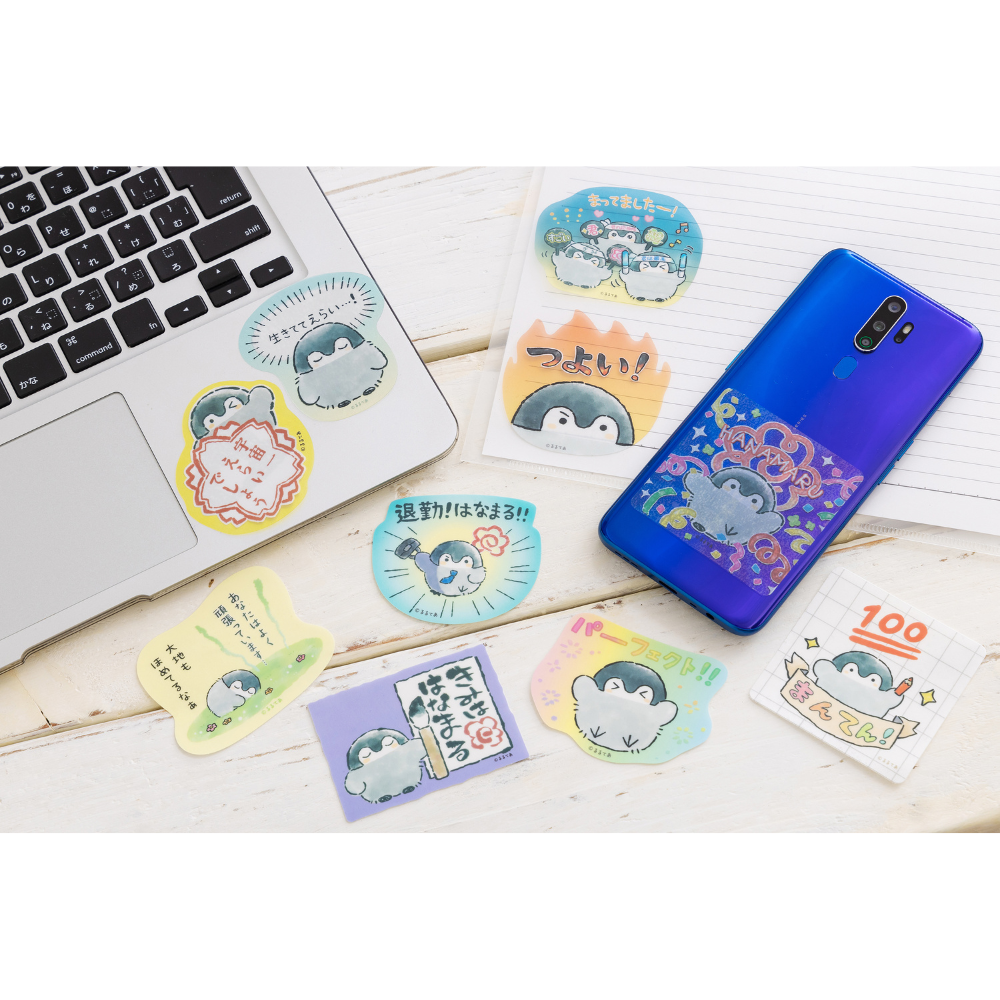 コウペンちゃん 爆褒め スマホに貼れるサイズのステッカー（きみははなまる）