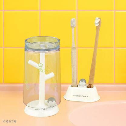 コウペンちゃん うがいコップ＆スタンド